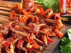 -袁记串串香(梁家巷店)