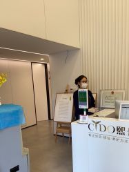 点击看大图 -熙朵美学植发连锁