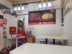 -渝绝回味碗土家洋芋饭(学道街店)