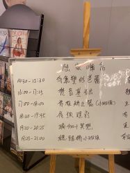 -FineYoga梵音瑜伽·普拉提