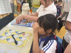 -布劳克教育·易贝乐英语(罗湖太宁店)