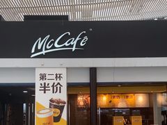 -麦当劳(深圳北站高铁店)