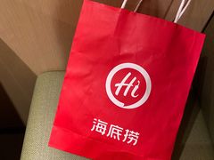 -海底捞火锅(武胜路凯德广场店)