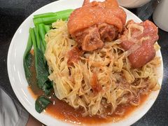 猪手捞粗面-丽的面家(多宝路店)