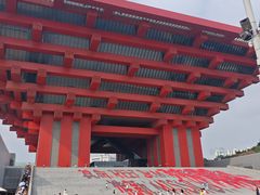 -中华艺术宫(上海美术馆)