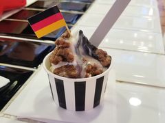 -JW德国冻酸奶Frozen Yogurt(龙湖成都滨江天街店)