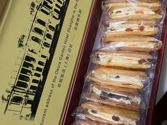 -上海花园饭店