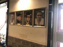 -金生隆(六铺炕店)
