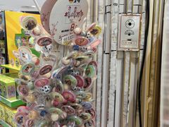 -金鹰超市(国际购物中心新街口店)