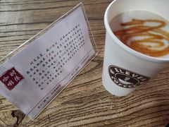 -ELEVEN COFFEE(哈西万达广场店)