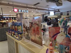 -DQ·蛋糕·冰淇淋(合生汇店)