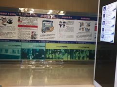 -富力盈力大厦