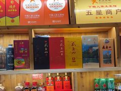 -下梅人家土菜馆(历史文化餐厅度假区店)