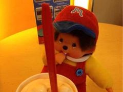 iphone_upload_pic-DQ(建邺万达店)