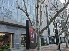 -上海来福士广场