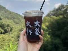 -韬光茶庵