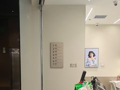 -海马体照相馆丨大师(青岛万象城店)