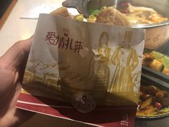 -一叶一世界•素食餐厅(环球中心店)