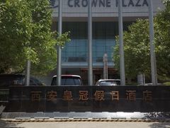 -西安皇冠假日酒店·朱雀咖啡厅