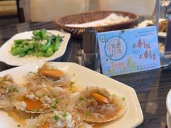 -金海湾嘉华度假酒店·海天阁中餐厅