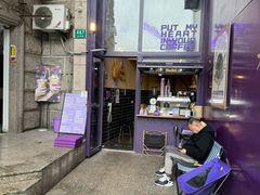 -HANA COFFEE(长寿路店)