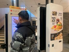 -麦当劳(秣陵路店)