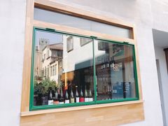 门面-RAC BAR(安福路店)