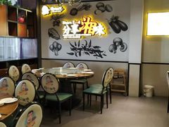 大堂-厨彩阳光(荔枝沟路店)