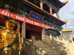 -土楼观-北禅寺