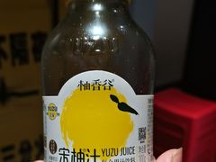 -京朋串屋·烧烤(望京西路总店)