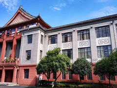 -四川大学(望江校区)