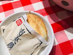 酥皮肉夹馍-西贝莜面村(当代商城店)