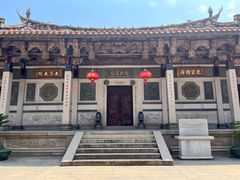 -晋江五店市传统文化旅游区