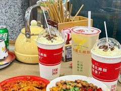 -老三样·旧食新味(万寿宫店)