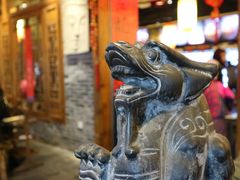 景观位-镇江龙·火锅串串(武侯祠店)