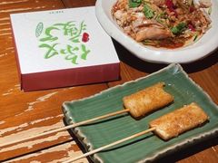 -你又瘦了小酒馆(奥体店)