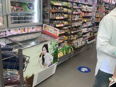 -全家便利店(临顿路二店)