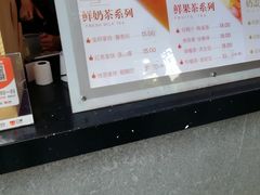 -鸡鸣赐茶(鸡鸣寺路店)