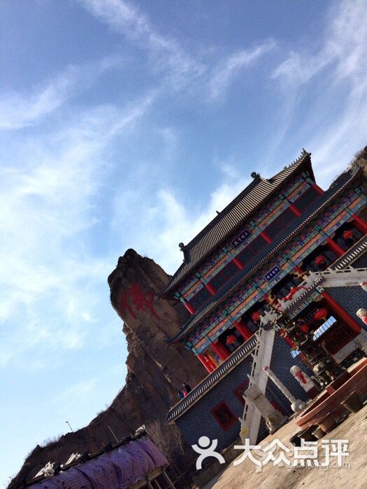 地藏寺-图片-沈阳周边游-大众点评网