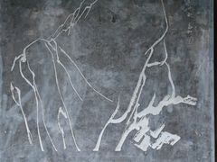 -鸡毛店·川菜(双楠店)