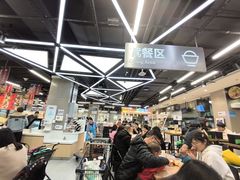 -盒马鲜生(顺义店)