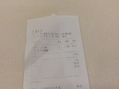 -CoCo都可(嘉定大融城店)