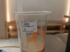 -CoCo都可(汉神购物广场店)