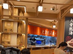 -味千拉面(广州白云机场T1西二店)