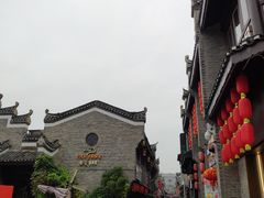 -东西巷