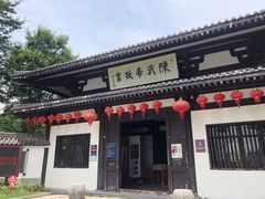 -陈武帝故宫