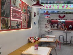 -Eckl’s爱氏热狗(猫街店)