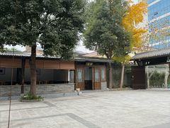 -徐氏竹香园牛肉火锅(飞虎路店)