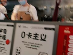 -LELECHA乐乐茶(百货大楼店)