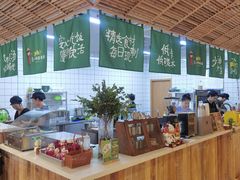 -笠小妹越南粉(新城科技园店)
